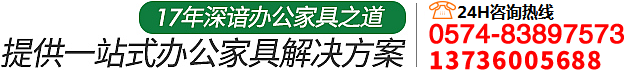 Ҿ޹˾